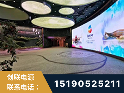 巩义-2019北京世界园艺博览会大屏项目