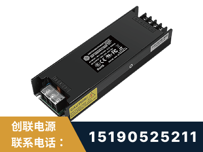 巩义-LED显示屏电源-索斯力德高端系列