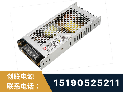 巩义-LED显示屏电源-渠道系列