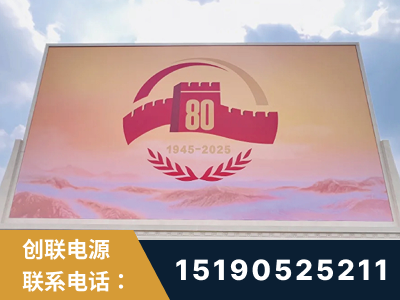 巩义-2025九三大阅兵